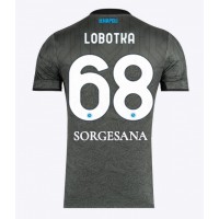 SSC Napoli Stanislav Lobotka #68 Tredjetrøje 2024-25 Kortærmet